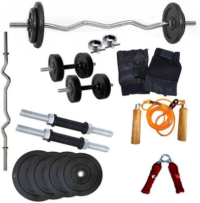 

WOLPHY WOLPHY 10 KG HOME GYM SET WITH 3 FEET CURL ROD Home Gym Combo(0 - 20 kg)