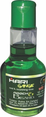 HARI GANGE Cool Therapy for Mooch & Beard Growth Green Oil 60 Ml Hair Oil(60 ml)