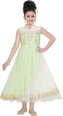 

Saarah Maxi/Full Length Party Dress(Multicolor