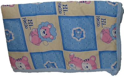 

OZ STORE BABY WATERPROOF PLASTIC SHEET(Multicolor)
