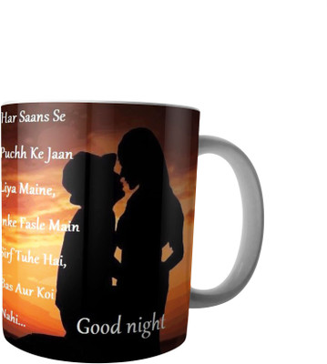 

RD Creations Specially Designs Good Night Wishes for Special People in Your Life PWMGN082017M71 Ceramic Mug(300 ml), Multicolor