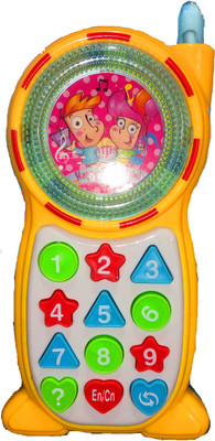 

TALKING GANESHA Learning Mobile Phone with Music & Lights (Multicolor)(Multicolor)