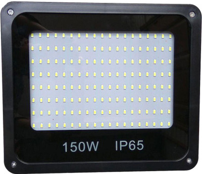 

Unique Flood Light Outdoor Lamp