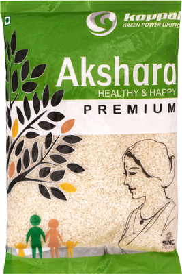 

Akshara Premium Sona Masoori Rice (Small Grain, Raw)(5 kg)