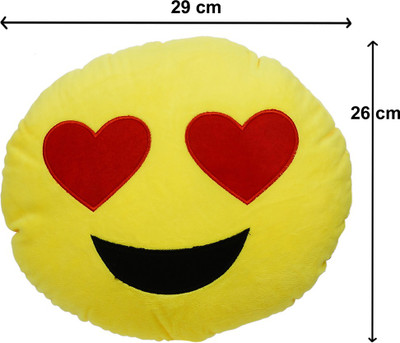 

Aarushi Stuffed Smiley Figure Cushion - 26 cm(Yellow)