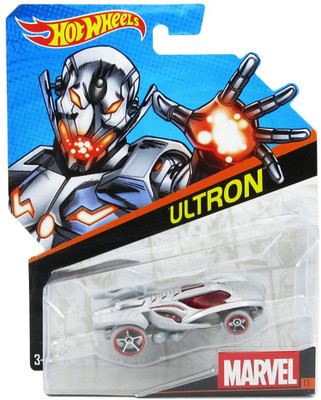 

kidoz kingdom MARVEL HOTWHEELS CAR(GRAY)