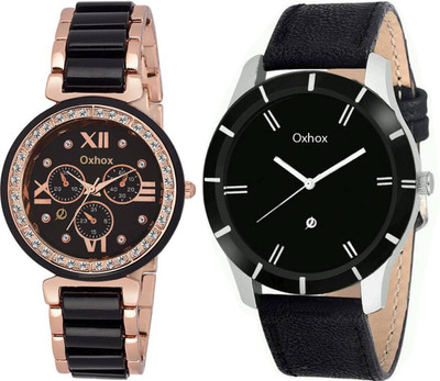 

Oxhox MAC Gladiator Combo Watch - For Men & Women