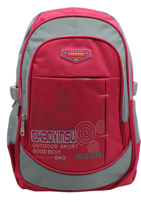 

Trendy M1288 Darkpink 5 L Backpack(Pink, Grey)