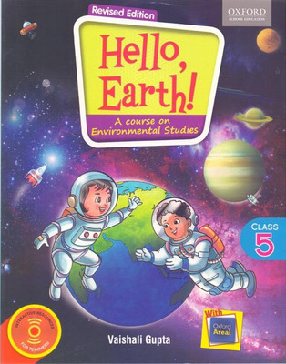 Hello Earth A Course on Environmental Studies Class 5(English, Paperback, Vaishali Gupta)