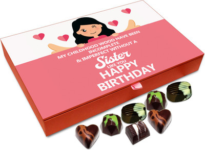 

Chocholik Gift Box - My Childhood Would Be Incomplete Without You Sister Chocolate Box - 12pc Truffles(144 g)