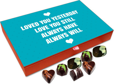 

Chocholik Gift Box - I Will Always Love You Chocolate Box - 12pc Truffles(144 g)
