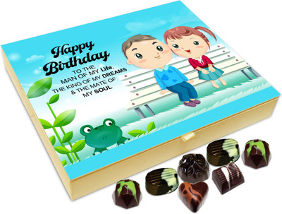 

Chocholik Gift Box - Happy Birthday To Man Of My Life Chocolate Box - 20pc Truffles(240 g)