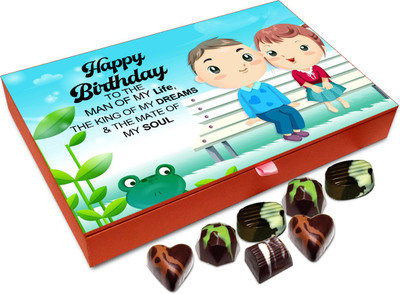 

Chocholik Gift Box - Happy Birthday To Man Of My Life Chocolate Box - 12pc Truffles(144 g)