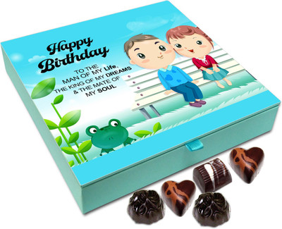 

Chocholik Gift Box - Happy Birthday To Man Of My Life Chocolate Box - 9pc Truffles(108 g)
