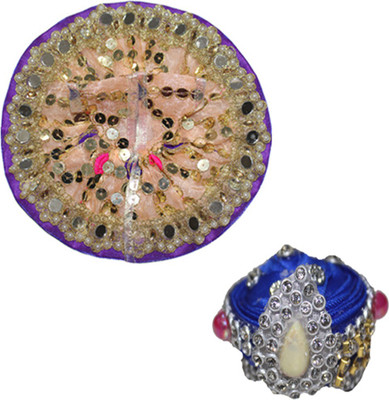 

KK Creations Laddu Gopal Poshak(No.2) Dress(Cotton)
