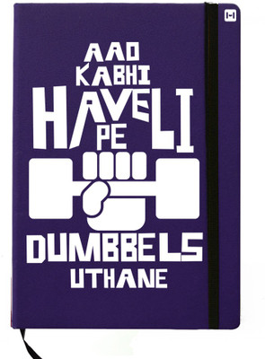 

Hamee A5 Notebook(Designer Printed Black Leather A5 Notebook - 200 pages, A5 size Obsessed with Dumbells, Black)