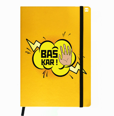 

Hamee A5 Notebook(Designer Printed Yellow Leather A5 Notebook - 200 pages, A5 size Bas Kar, Yellow)