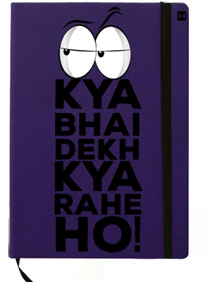 

Hamee A5 Notebook(Designer Printed Blue Leather A5 Notebook - 200 pages, A5 size Kya Dekh Rhe Ho, Blue)