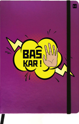 

Hamee A5 Notebook(Designer Printed Purple Leather A5 Notebook - 200 pages, A5 size Bas Kar, Purple)