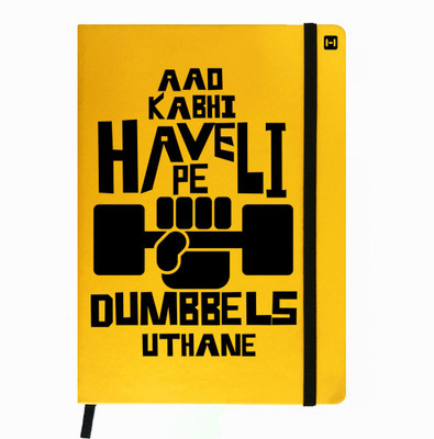 

Hamee A5 Notebook(Designer Printed Yellow Leather A5 Notebook - 200 pages, A5 size Obsessed with Dumbells, Yellow)
