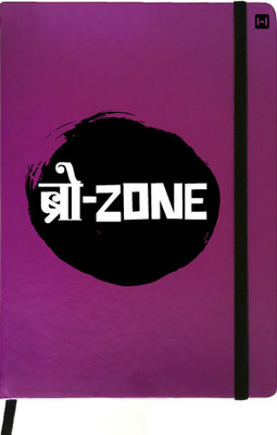 

Hamee A5 Notebook(Designer Printed Purple Leather A5 Notebook - 200 pages, A5 size Bro Zone, Purple)