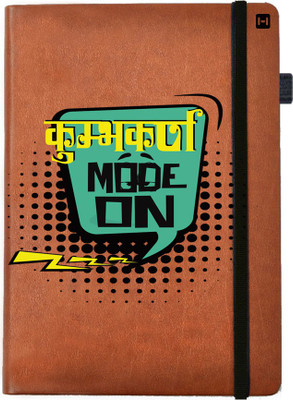 

Hamee A5 Notebook(Designer Printed Brown Leather A5 Notebook - 200 pages, A5 size Kumbhkaran Mode, Brown)