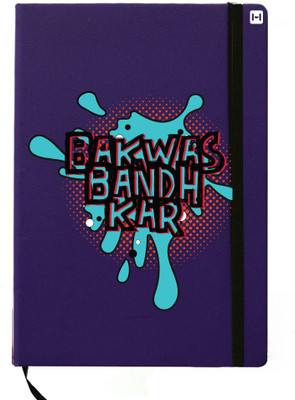

Hamee A5 Notebook(Designer Printed Blue Leather A5 Notebook - 200 pages, A5 size Bakwas Band Kar, Blue)