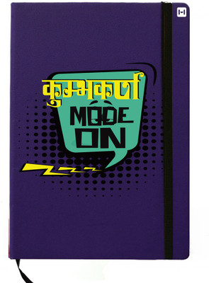 

Hamee A5 Notebook(Designer Printed Blue Leather A5 Notebook - 200 pages, A5 size Kumbhkaran Mode, Blue)