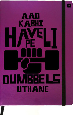 

Hamee A5 Notebook(Designer Printed Purple Leather A5 Notebook - 200 pages, A5 size Obsessed with Dumbells, Purple)
