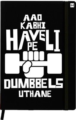 

Hamee A5 Notebook(Designer Printed Black Leather A5 Notebook - 200 pages, A5 size Obsessed with Dumbells, Black)