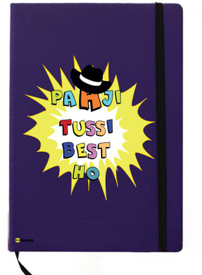 

Hamee A5 Notebook(Designer Printed Blue Leather A5 Notebook - 200 pages, A5 size Paa Ji, Blue)