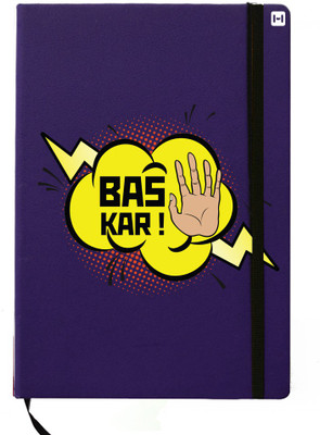 

Hamee A5 Notebook(Designer Printed Blue Leather A5 Notebook - 200 pages, A5 size Bas Kar, Blue)