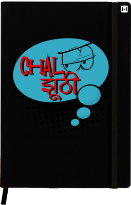 Hamee A5 Notebook(Designer Printed Black Leather A5 Notebook - 200 pages, A5 size Chal Jhutti, Black)