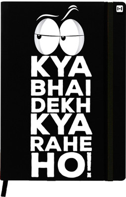 

Hamee A5 Notebook(Designer Printed Black Leather A5 Notebook - 200 pages, A5 size Kya Dekh Rhe Ho, Black)