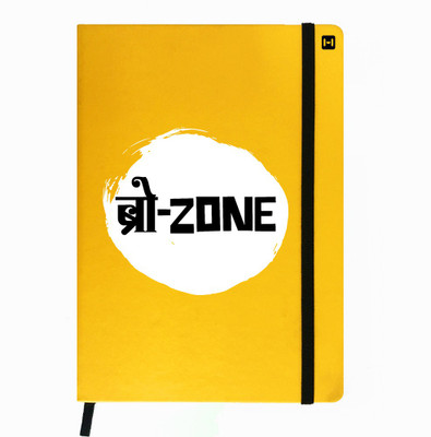 

Hamee A5 Notebook(Designer Printed Yellow Leather A5 Notebook - 200 pages, A5 size Bro Zone, Yellow)