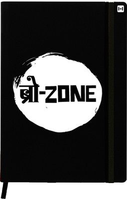 

Hamee A5 Notebook(Designer Printed Black Leather A5 Notebook - 200 pages, A5 size Bro Zone, Black)