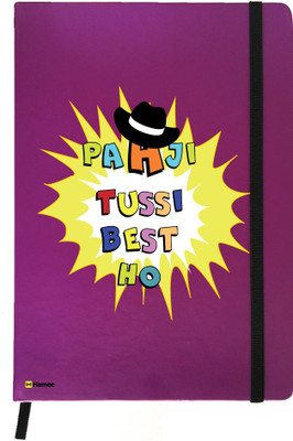 

Hamee A5 Notebook(Designer Printed Purple Leather A5 Notebook - 200 pages, A5 size Paa Ji, Purple)