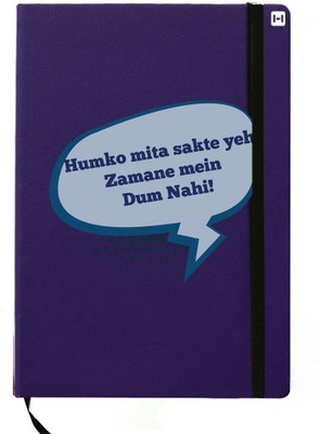 Hamee A5 Notebook(Designer Printed Blue Leather A5 Notebook - 200 pages, A5 size Zamane Me Dum Nhi, Blue)