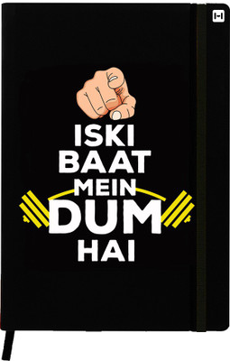 

Hamee A5 Notebook(Designer Printed Black Leather A5 Notebook - 200 pages, A5 size Baat Me Dum Hai, Black)