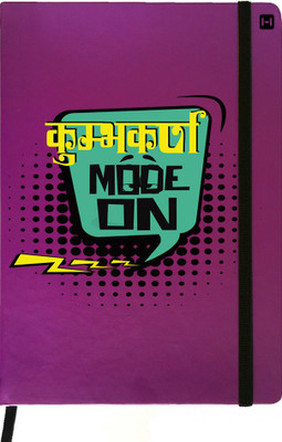 

Hamee A5 Notebook(Designer Printed Purple Leather A5 Notebook - 200 pages, A5 size Kumbhkaran Mode, Purple)