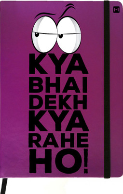 

Hamee A5 Notebook(Designer Printed Purple Leather A5 Notebook - 200 pages, A5 size Kya Dekh Rhe Ho, Purple)