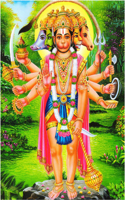 

Panchmukhi Hanuman Ji Poster Paper Print(18 inch X 12 inch, Rolled)