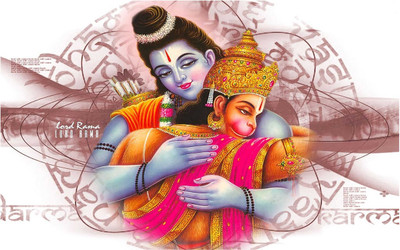 

Lord Hanuman Ji with Shree Ram Poster Paper Print(12 inch X 18 inch, Rolled)