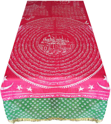 

SOIL Cotton Chadar(Pink)