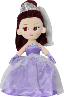 

Soft Buddies Wedding Gown Doll Purple - 30 cm(Multicolor)