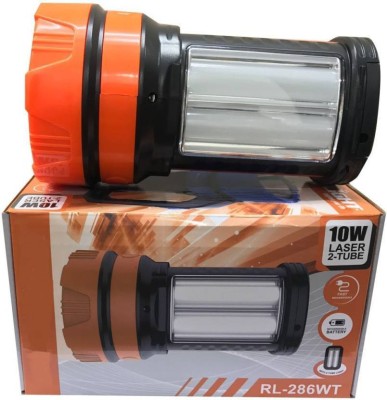 Rocklight RL-286 10 Watt LASER With Two Tube Emergency Light Torch(Orange : Rechargeable) at flipkart