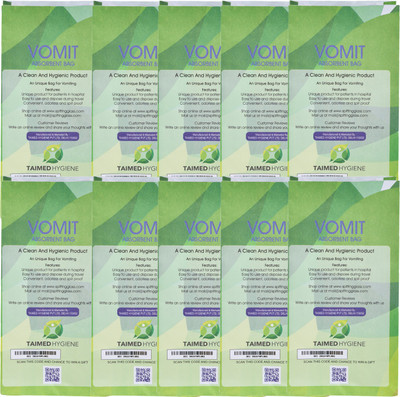 

Taimed Hygiene Vomit Absorbent Bag (Pack Of 10 Pcs) Vomit Bag(700 ml Green)