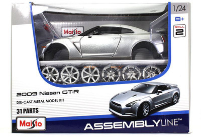 kidoz kingdom MAISTO ASSEMBLY LINE CAR(Silver)