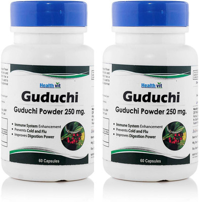 

HealthVit Guduchi Powder 250 mg (Pack of 2)(60 No)