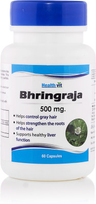 

HealthVit Bhringraja 500mg Extract 60 Capsules(60 No)